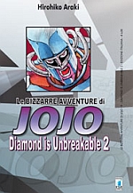 Le bizzarre avventure di JoJo: Diamond is Unbreakable