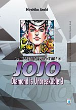 Le bizzarre avventure di JoJo: Diamond is Unbreakable