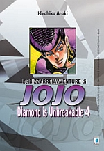 Le bizzarre avventure di JoJo: Diamond is Unbreakable