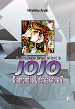 Le bizzarre avventure di JoJo: Diamond is Unbreakable