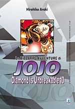 Le bizzarre avventure di JoJo: Diamond is Unbreakable