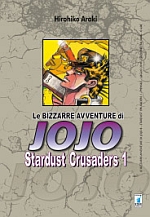 Le bizzarre avventure di JoJo: Stardust Crusaders