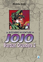 Le bizzarre avventure di JoJo: Stardust Crusaders