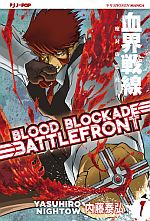 Blood Blockade Battlefront