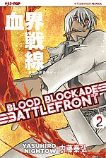 Blood Blockade Battlefront