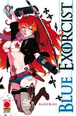 Blue Exorcist