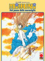 CLAMP presentano Miyuki nel paese delle meraviglie