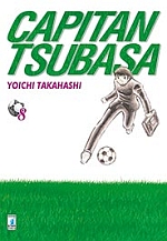 Capitan Tsubasa New Edition