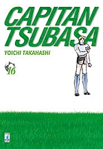 Capitan Tsubasa New Edition