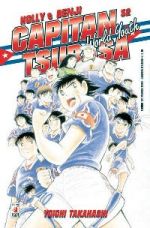 Capitan Tsubasa - World Youth