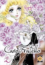 Caro fratello