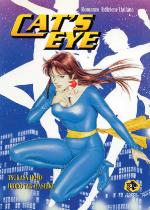 Cat's Eye - I love Hitomi