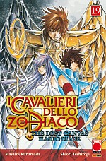 I cavalieri dello zodiaco: The Lost Canvas