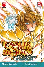 I cavalieri dello zodiaco: The Lost Canvas