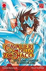 I cavalieri dello zodiaco: The Lost Canvas