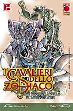 I cavalieri dello zodiaco: The Lost Canvas