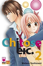 Chitose Etc.