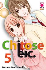 Chitose Etc.