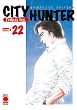 City Hunter Complete Edition