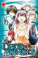 Code: Breaker