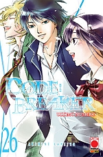 Code: Breaker