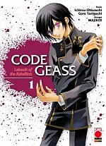 Code Geass - Lelouch of the Rebellion