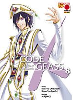 Code Geass - Lelouch of the Rebellion