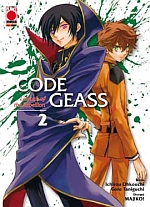 Code Geass - Lelouch of the Rebellion