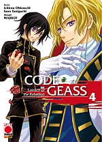 Code Geass - Lelouch of the Rebellion