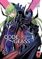 Code Geass - Nightmare of Nunnally