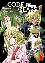 Code Geass: Renya of Darkness