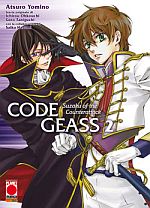 Code Geass - Suzaku of the counterattack