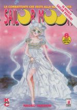 Sailor Moon