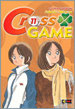 Cross Game