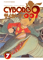 Cyborg 009