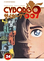 Cyborg 009