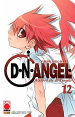 D.N.Angel