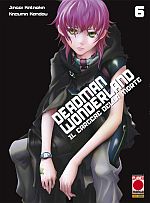 Deadman Wonderland