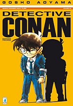 Detective Conan