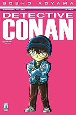 Detective Conan