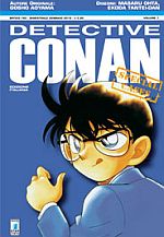 Detective Conan Special Cases