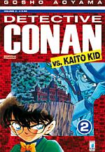 Detective Conan vs Kaito Kid