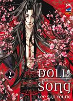 Doll Song