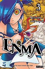 Enma