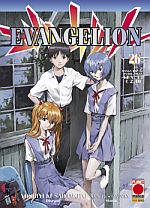 Evangelion