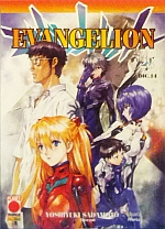 Evangelion