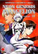 Neon Genesis Evangelion