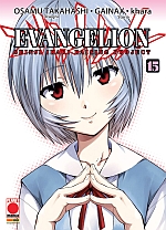 Evangelion: The Shinji Ikari Raising Project