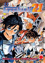 Eyeshield21