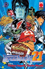 Eyeshield21